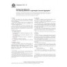 ASTM C641-07