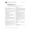 ASTM D2070-91(2006)