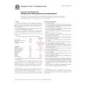 ASTM D3394-94(2005)