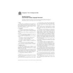 ASTM F1562-95(2005)