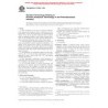 ASTM E2363-05a