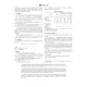 ASTM C421-05