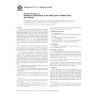 ASTM E273-01(2005)