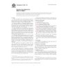 ASTM D859-05