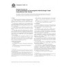 ASTM E2096-05