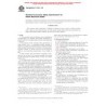 ASTM F2167-05