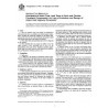 ASTM D1196-93(2004)
