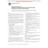 ASTM C1504-04