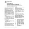 ASTM E1225-04
