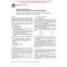 ASTM F1088-04