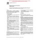 ASTM D3053-04