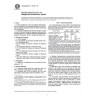 ASTM C1526-03
