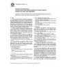 ASTM D5285-03