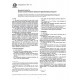 ASTM E1097-03