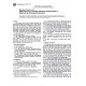 ASTM G136-03