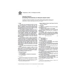 ASTM E1065-99(2003)