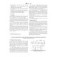 ASTM E18-03e1