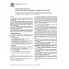 ASTM C1376-03