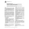 ASTM B779-03