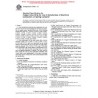 ASTM B888-03
