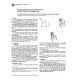 ASTM F1561-03