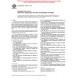 ASTM D6695-03a