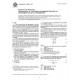 ASTM D6896-03e1