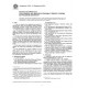 ASTM B866-95(2003)