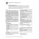 ASTM B699-86(2003)