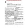 ASTM C563-03