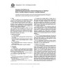 ASTM F1943-98(2003)