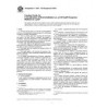 ASTM F1693-96(2003)
