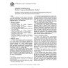 ASTM D4528-88(2002)