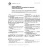 ASTM F2231-02e1