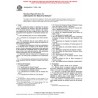 ASTM C1384-02a