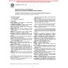 ASTM E253-02a