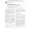 ASTM D4175-02ae2