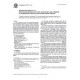 ASTM E2211-02