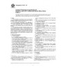 ASTM D4115-02