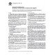 ASTM E1054-02