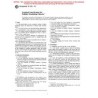 ASTM D1051-95