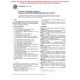 ASTM C11-01a