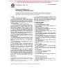 ASTM E1822-02a