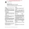 ASTM D5068-02