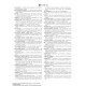 ASTM D1129-02