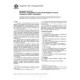 ASTM E1816-96(2002)