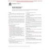 ASTM D1786-01