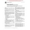 ASTM D4055-01