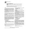 ASTM D4300-01