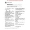 ASTM B194-01